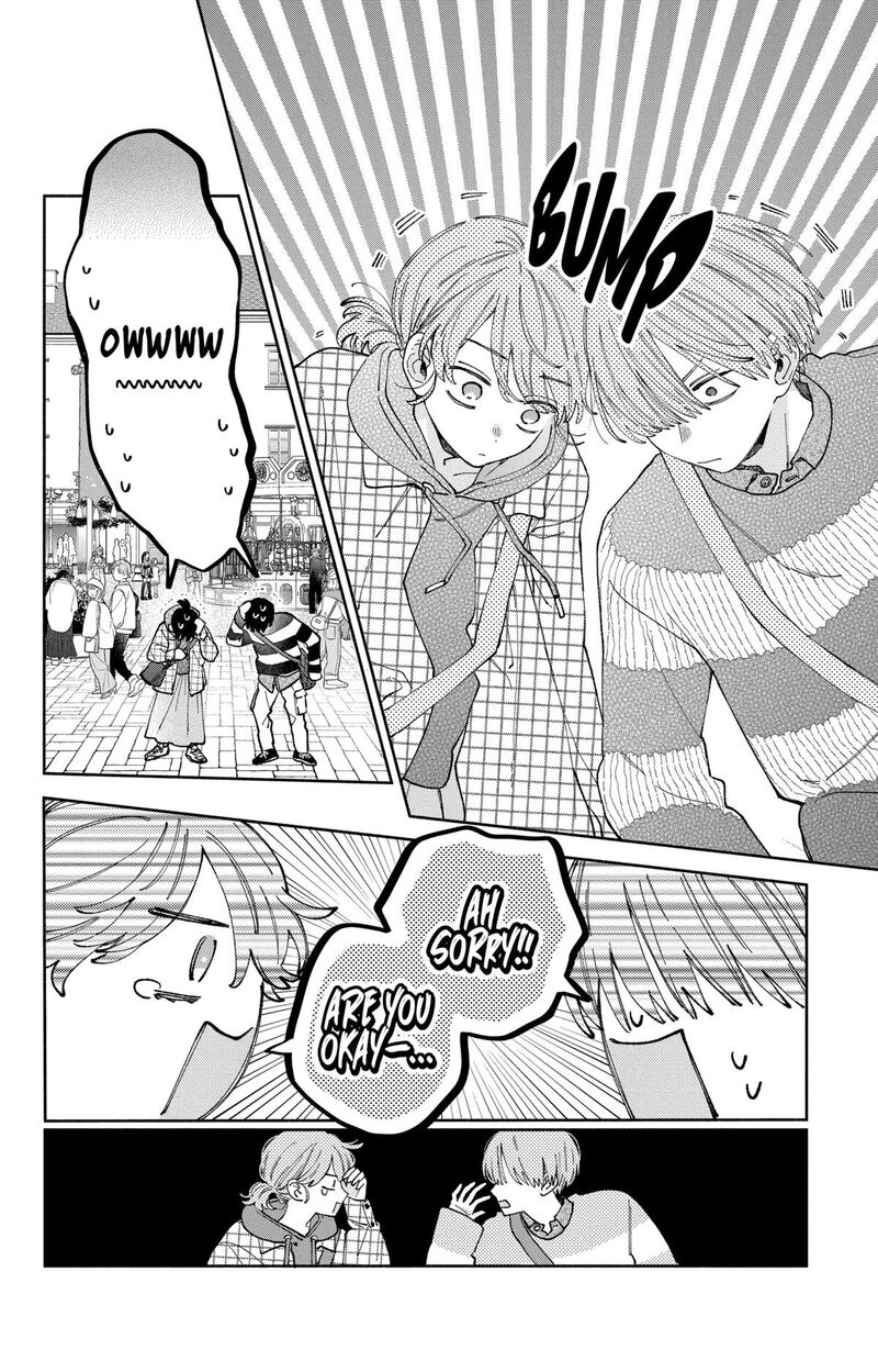 Kao Dake Ja Suki Ni Narimasen Chapter 39 Page 21