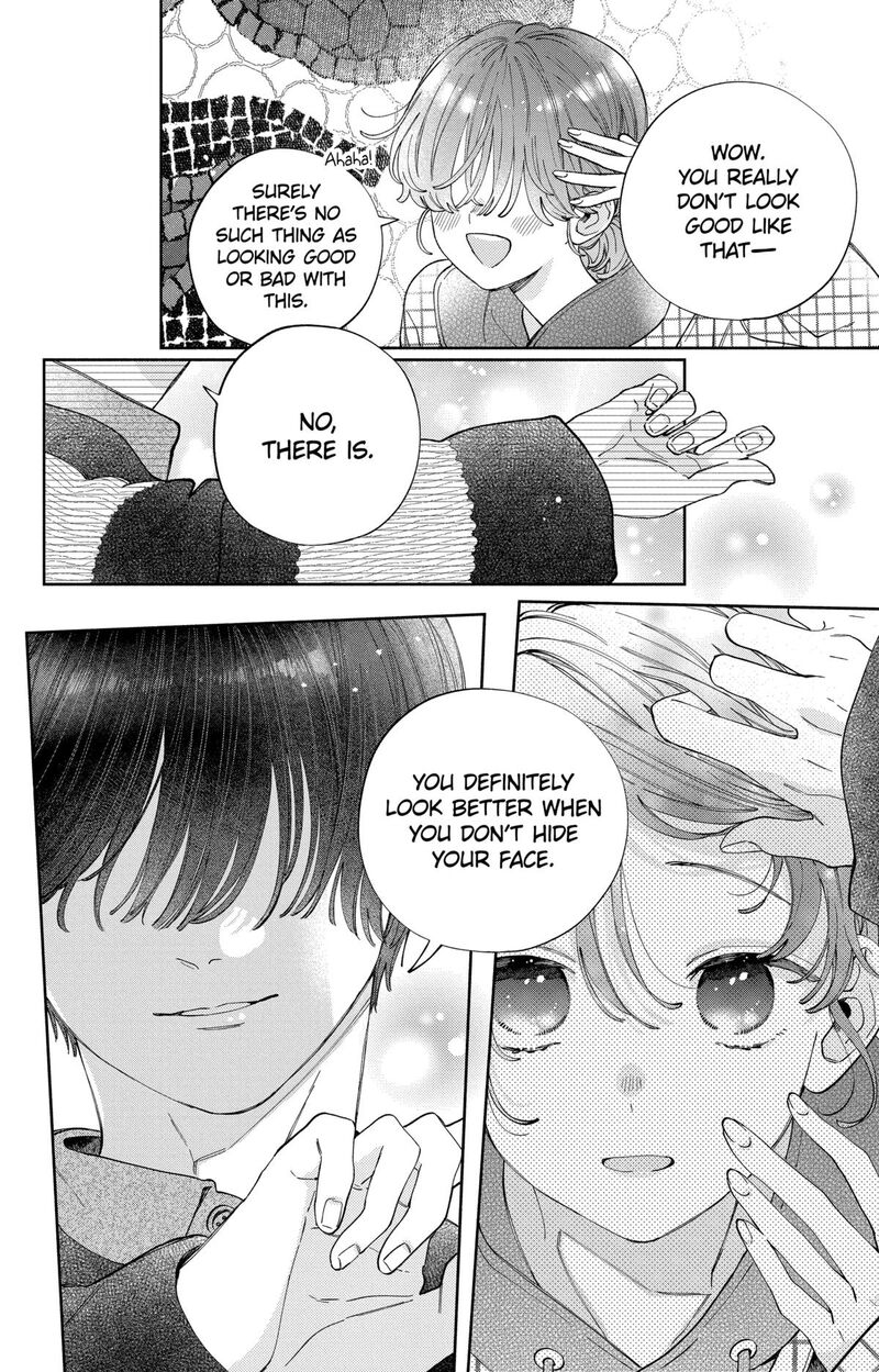 Kao Dake Ja Suki Ni Narimasen Chapter 39 Page 23