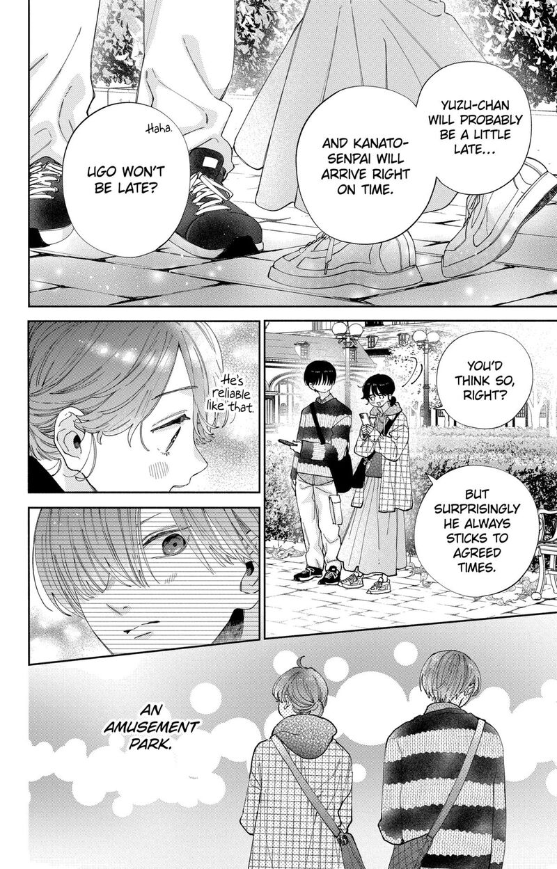 Kao Dake Ja Suki Ni Narimasen Chapter 39 Page 7