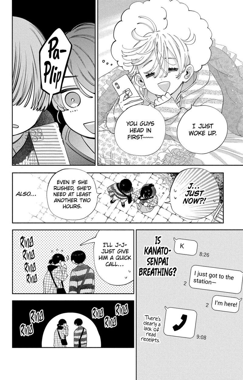 Kao Dake Ja Suki Ni Narimasen Chapter 39 Page 9