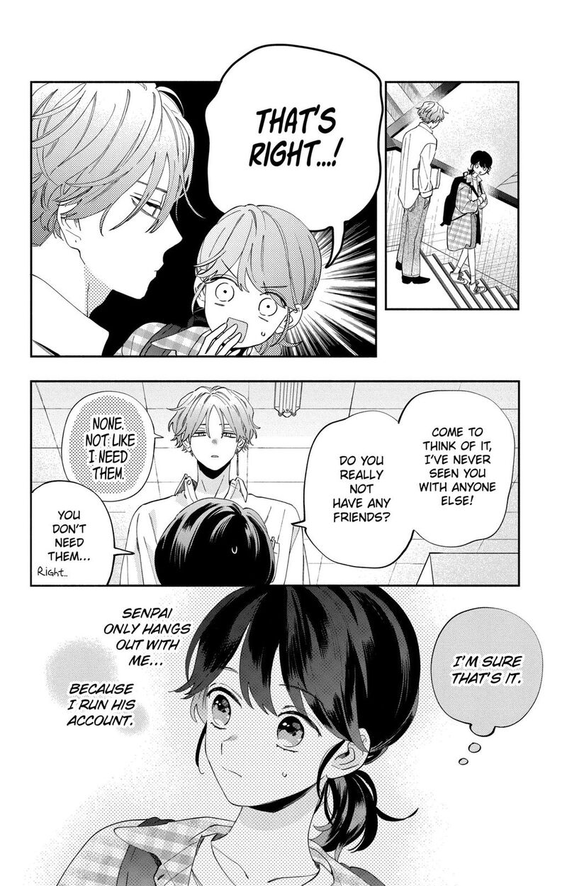 Kao Dake Ja Suki Ni Narimasen Chapter 4 Page 11
