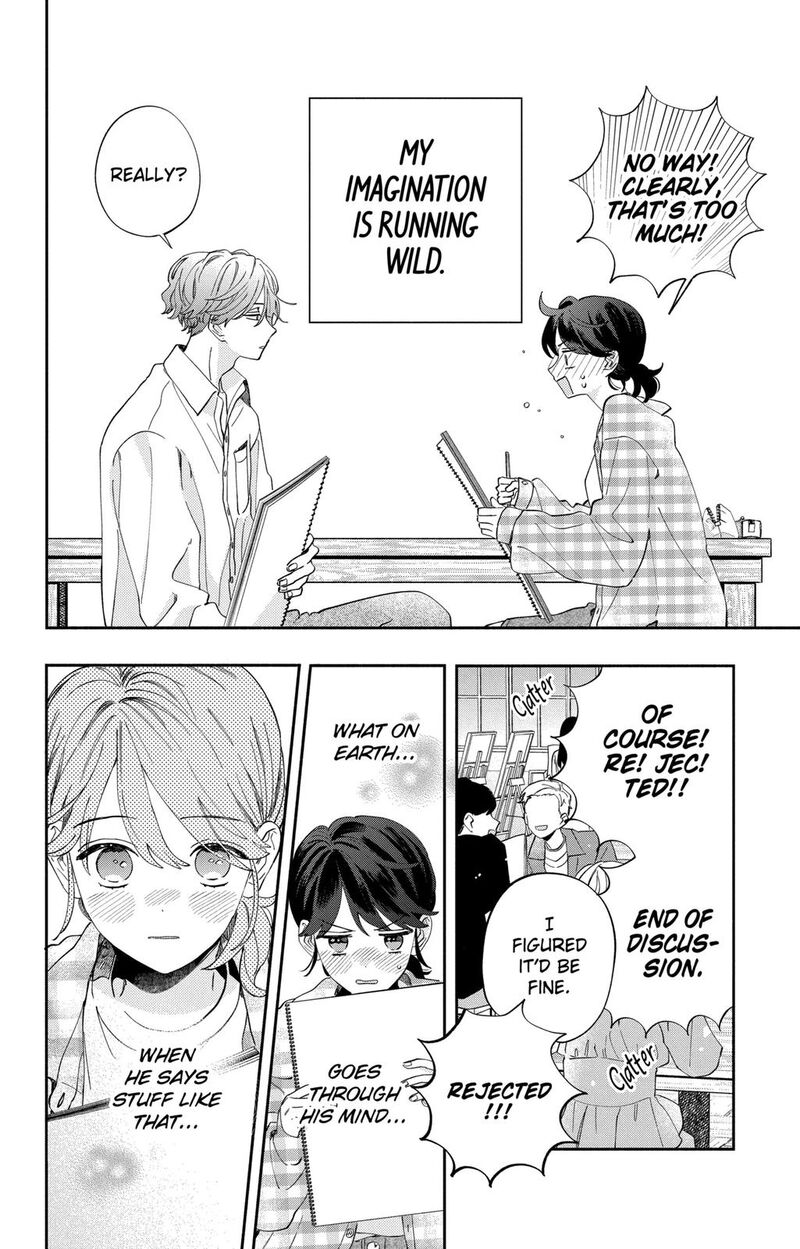 Kao Dake Ja Suki Ni Narimasen Chapter 4 Page 13