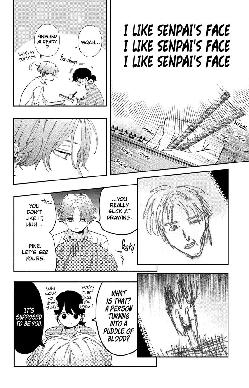 Kao Dake Ja Suki Ni Narimasen Chapter 4 Page 15