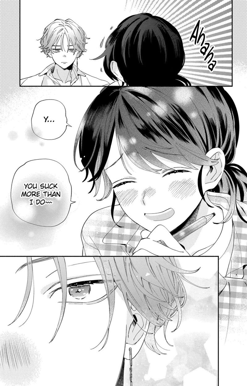 Kao Dake Ja Suki Ni Narimasen Chapter 4 Page 16