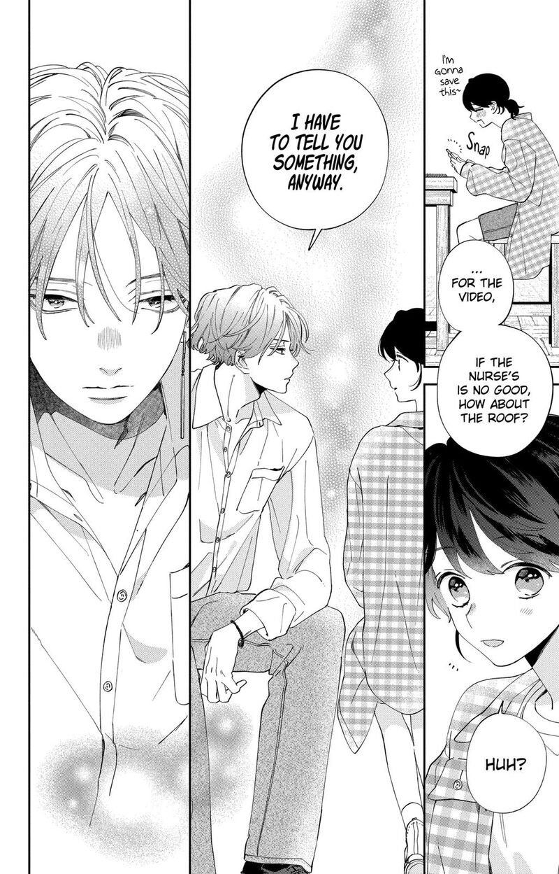 Kao Dake Ja Suki Ni Narimasen Chapter 4 Page 17