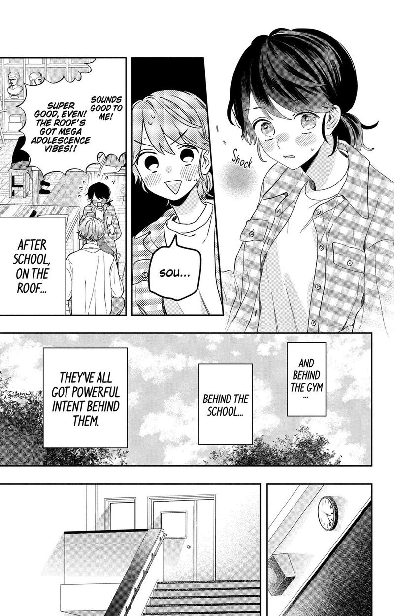 Kao Dake Ja Suki Ni Narimasen Chapter 4 Page 18
