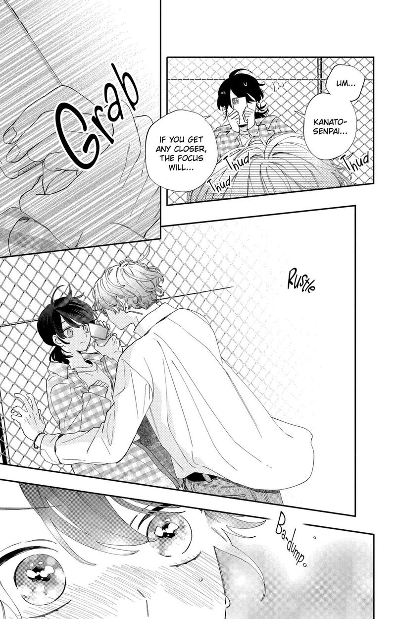 Kao Dake Ja Suki Ni Narimasen Chapter 4 Page 24