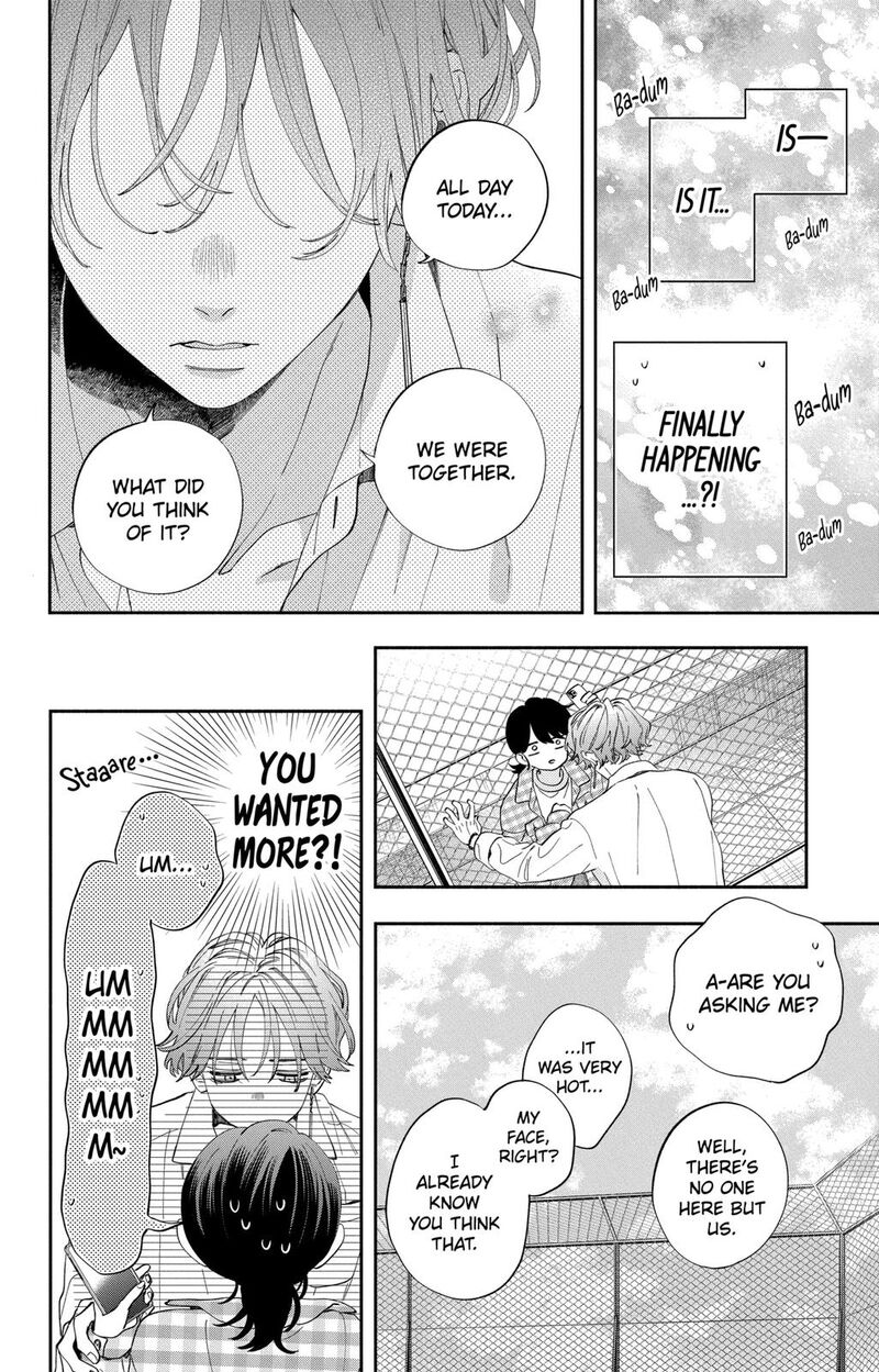 Kao Dake Ja Suki Ni Narimasen Chapter 4 Page 25