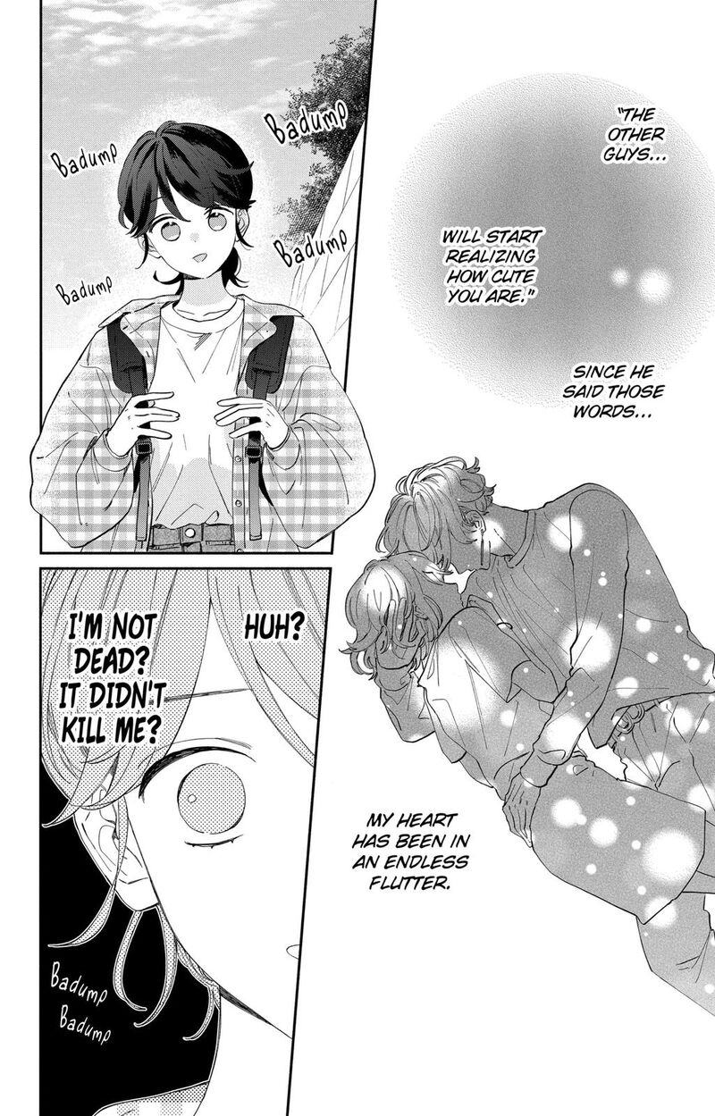 Kao Dake Ja Suki Ni Narimasen Chapter 4 Page 3