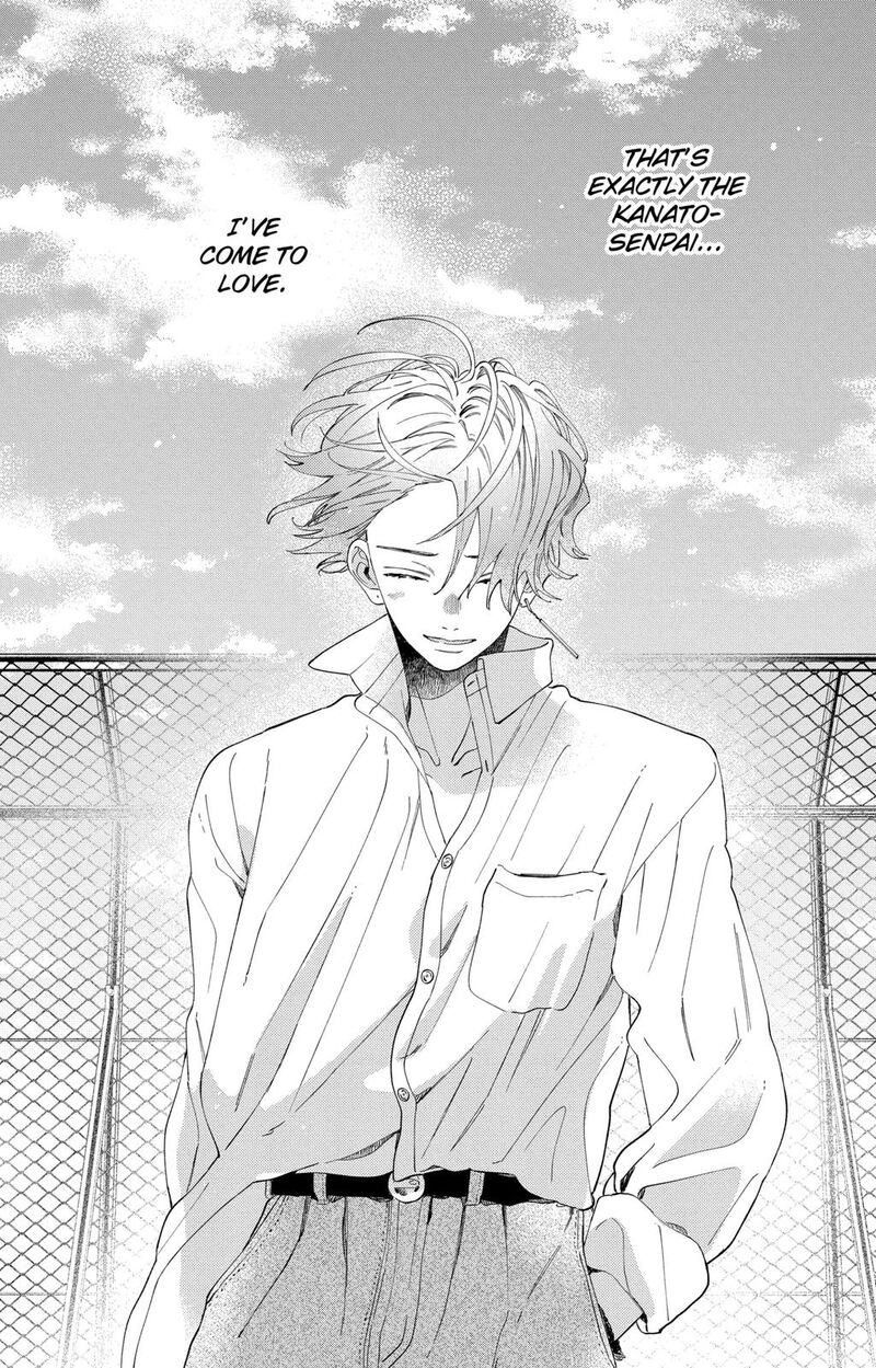 Kao Dake Ja Suki Ni Narimasen Chapter 4 Page 31