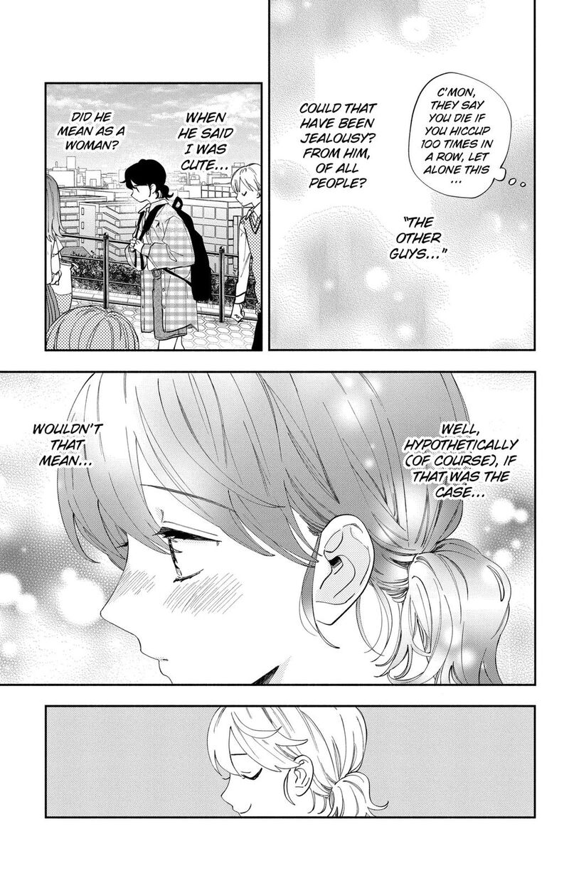 Kao Dake Ja Suki Ni Narimasen Chapter 4 Page 4