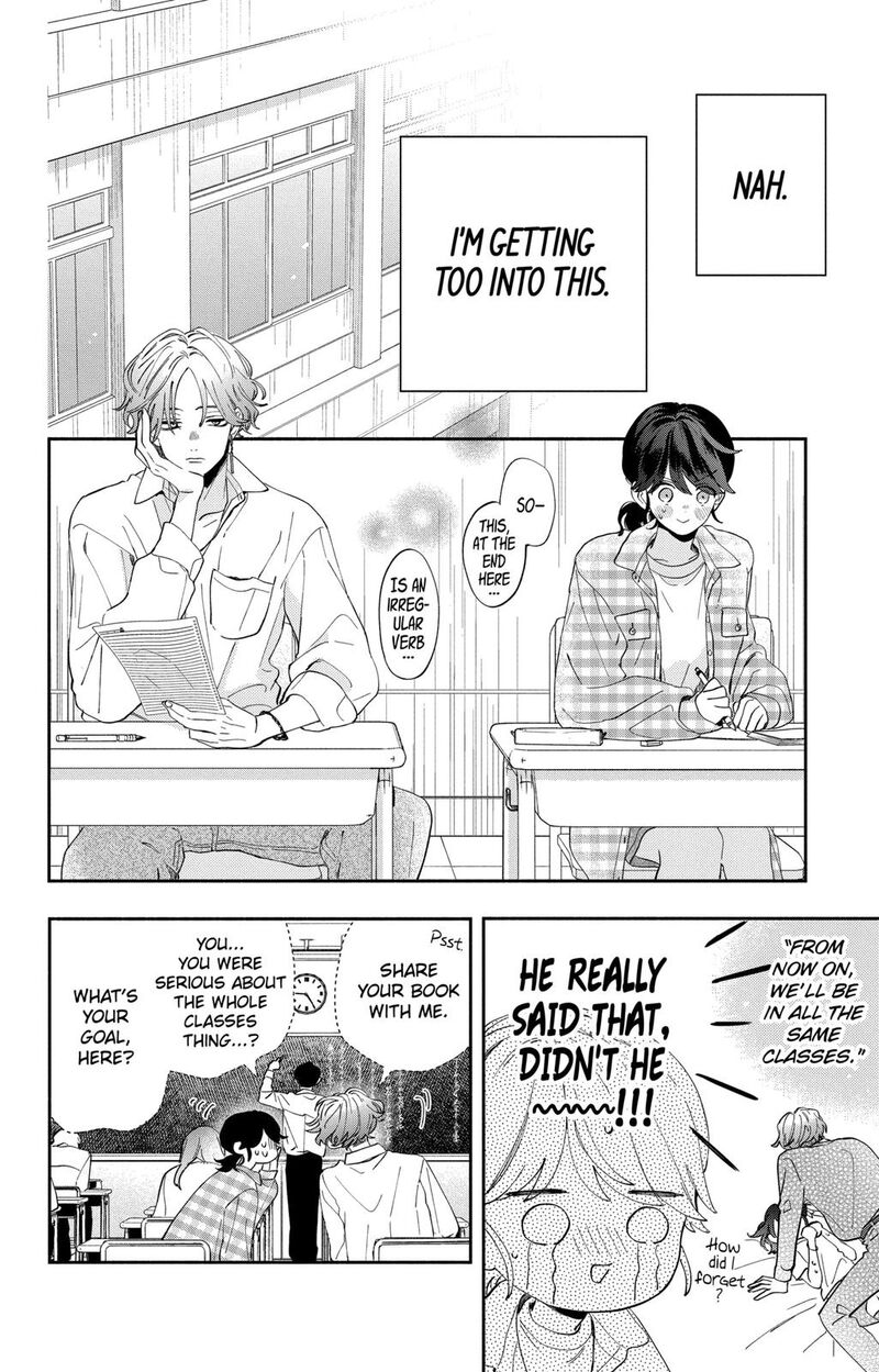 Kao Dake Ja Suki Ni Narimasen Chapter 4 Page 5