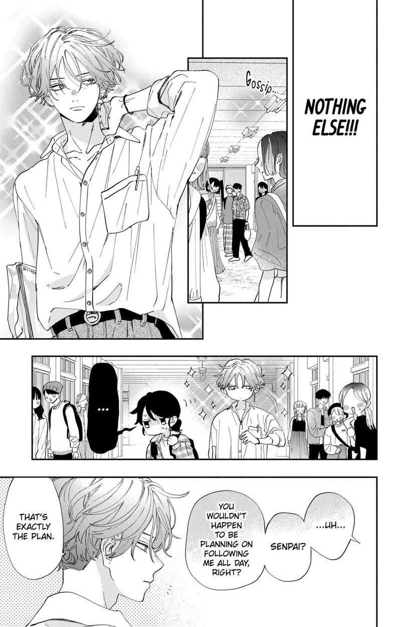 Kao Dake Ja Suki Ni Narimasen Chapter 4 Page 8