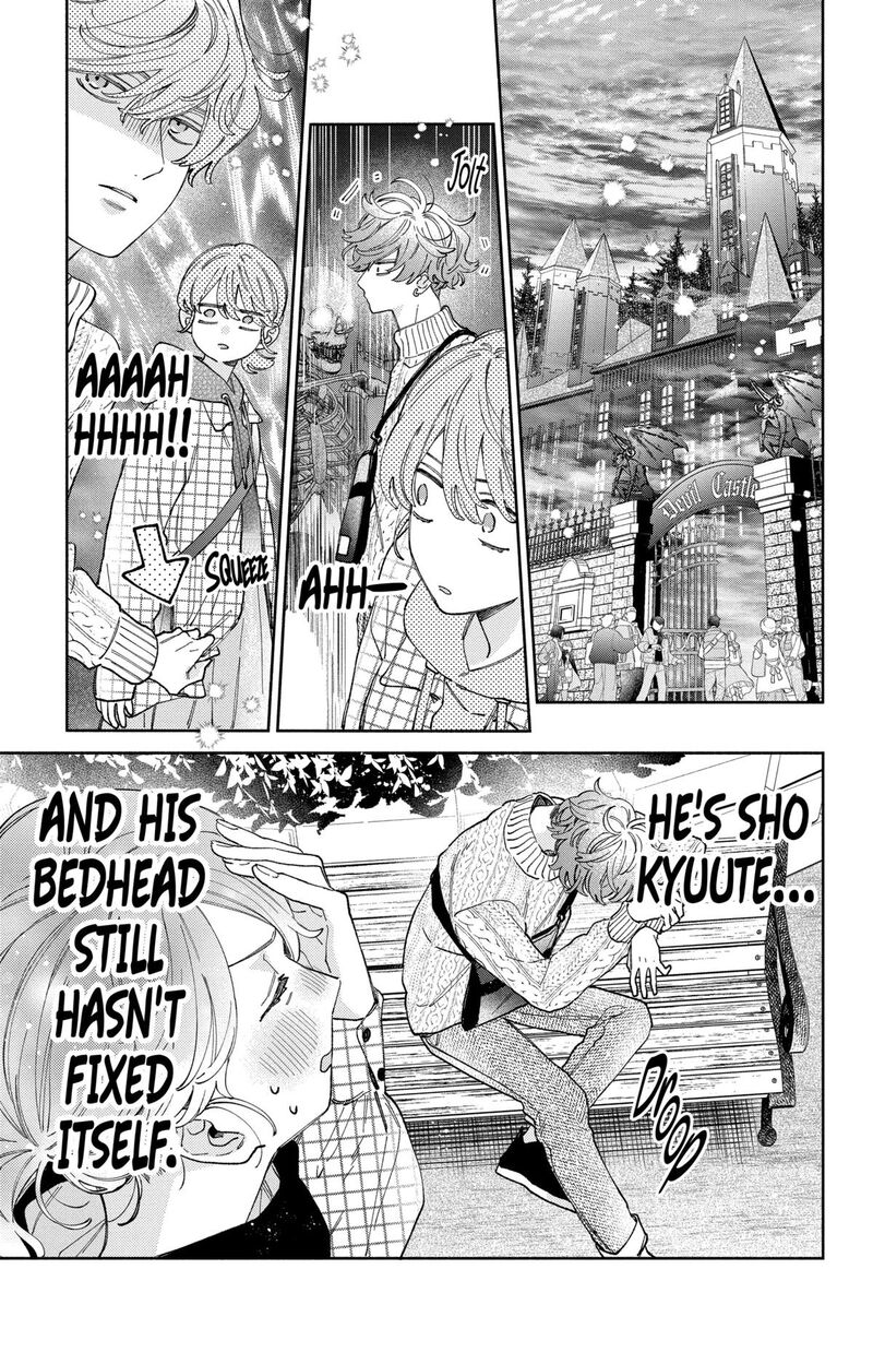 Kao Dake Ja Suki Ni Narimasen Chapter 40 Page 12
