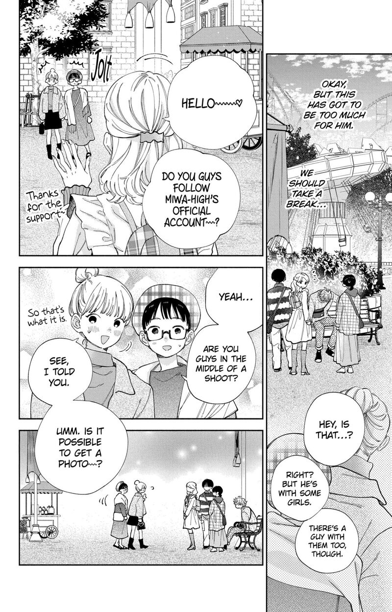 Kao Dake Ja Suki Ni Narimasen Chapter 40 Page 13