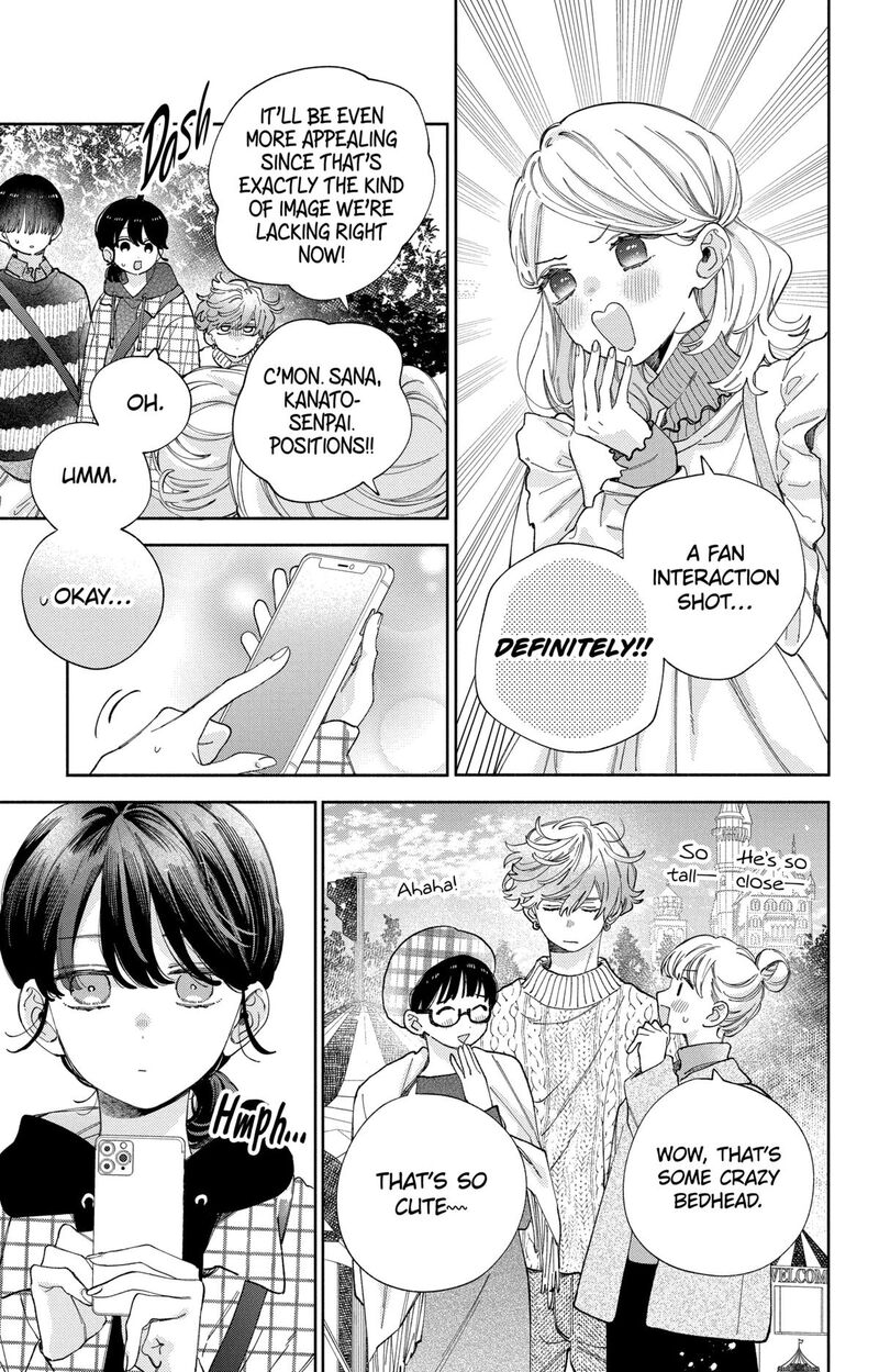 Kao Dake Ja Suki Ni Narimasen Chapter 40 Page 14