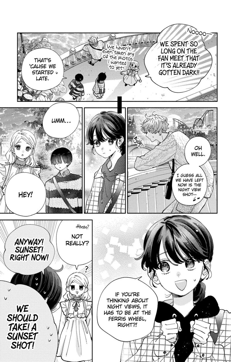 Kao Dake Ja Suki Ni Narimasen Chapter 40 Page 16