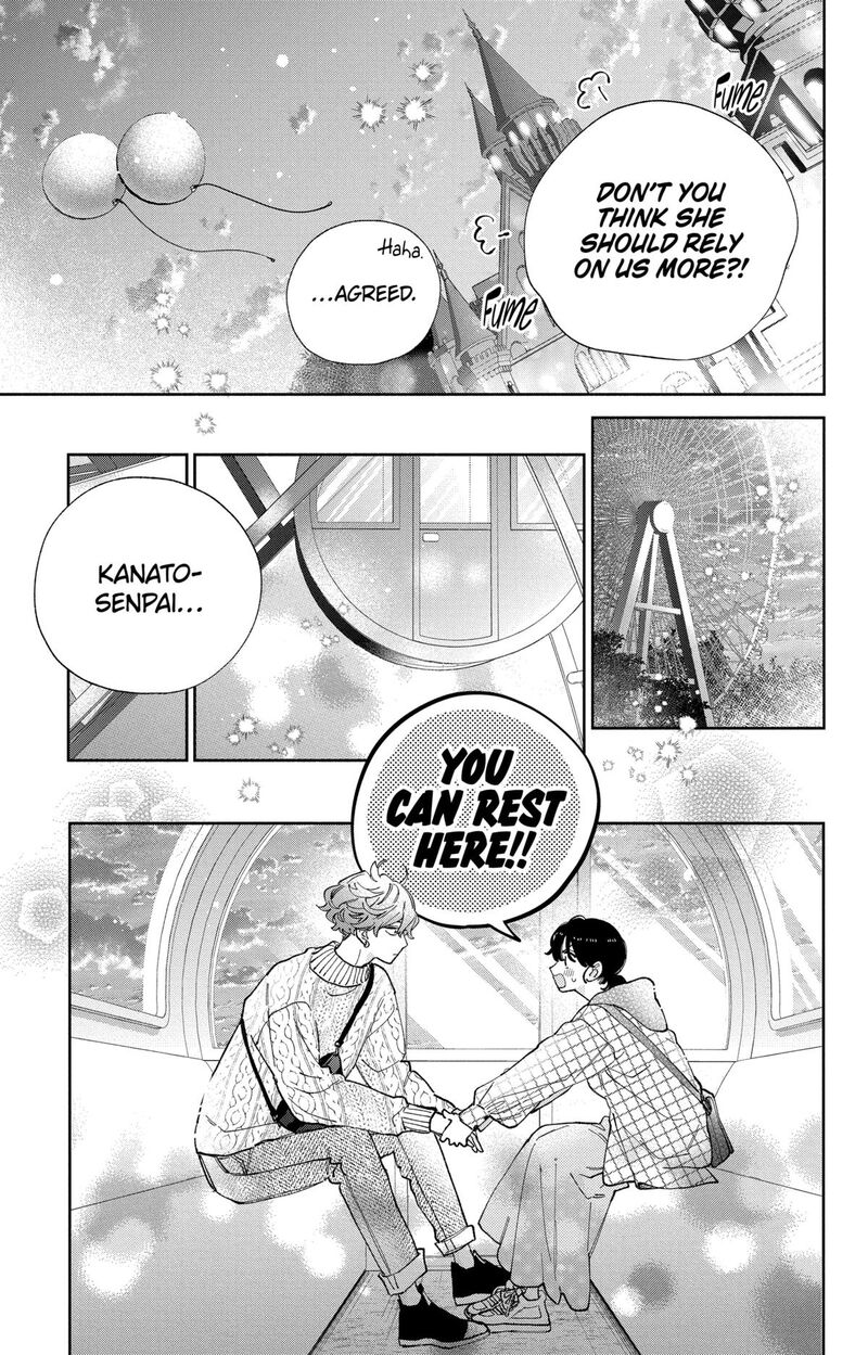 Kao Dake Ja Suki Ni Narimasen Chapter 40 Page 18