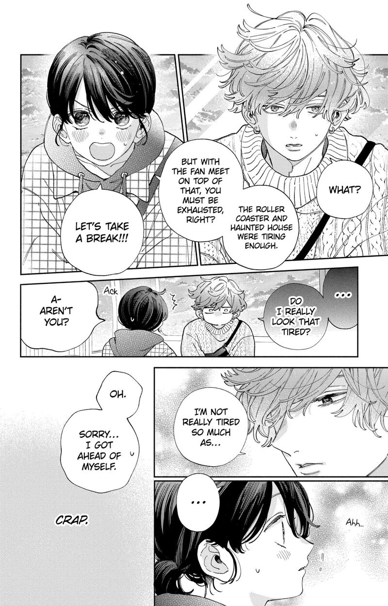 Kao Dake Ja Suki Ni Narimasen Chapter 40 Page 19