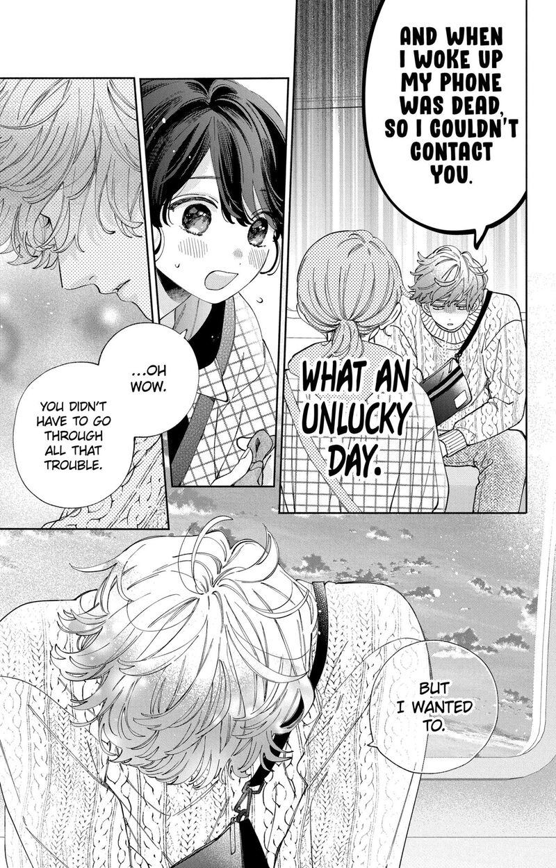 Kao Dake Ja Suki Ni Narimasen Chapter 40 Page 22