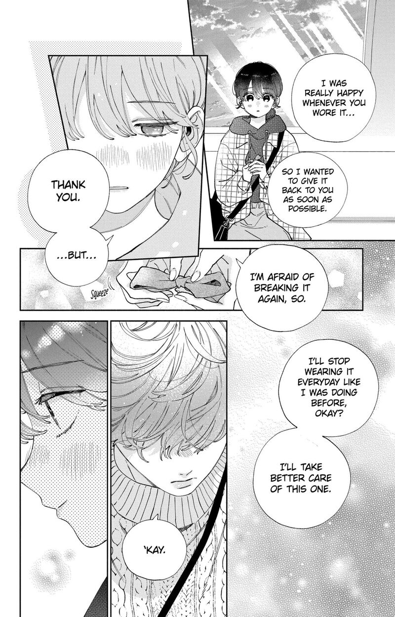 Kao Dake Ja Suki Ni Narimasen Chapter 40 Page 23