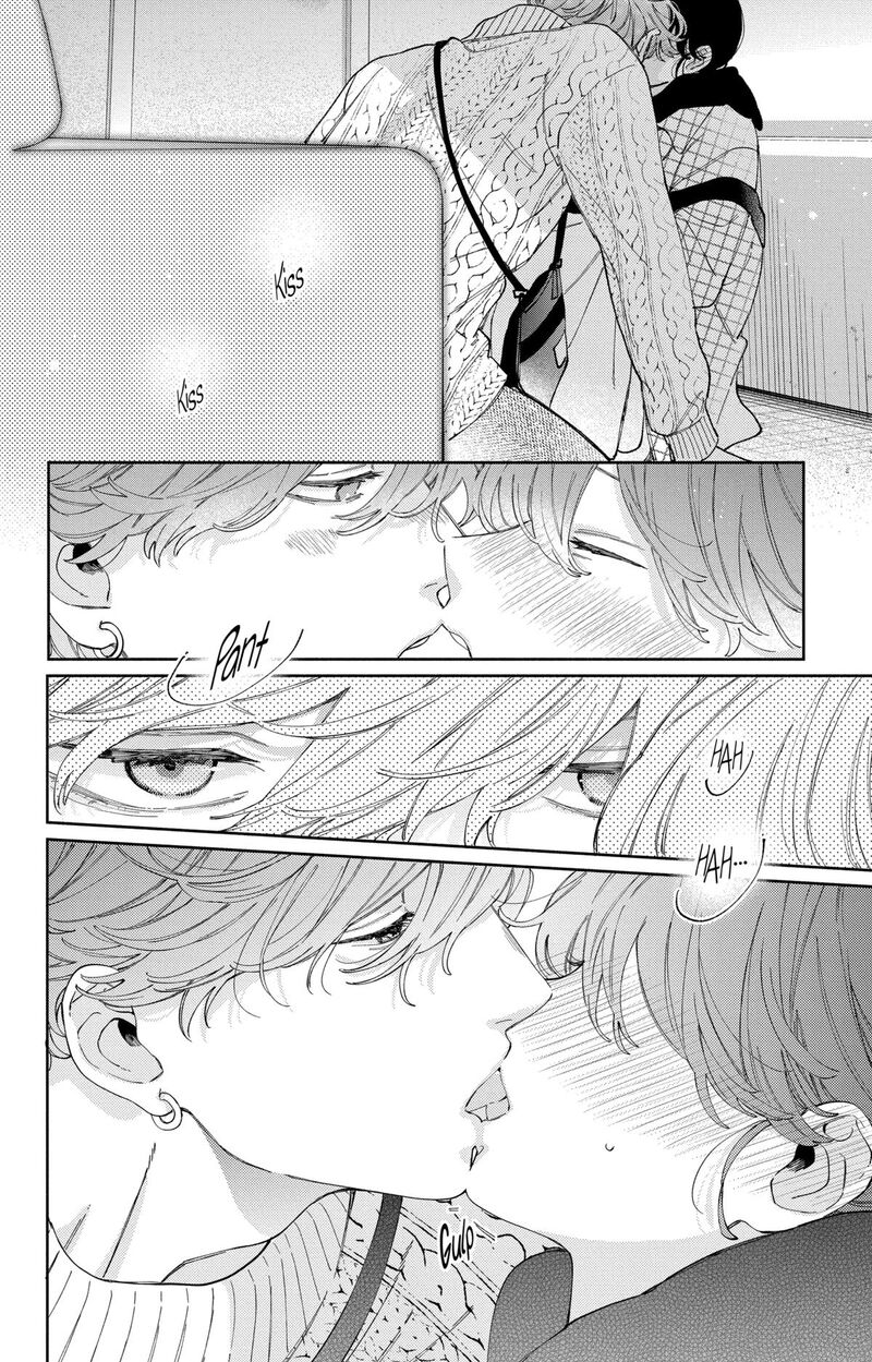 Kao Dake Ja Suki Ni Narimasen Chapter 40 Page 27