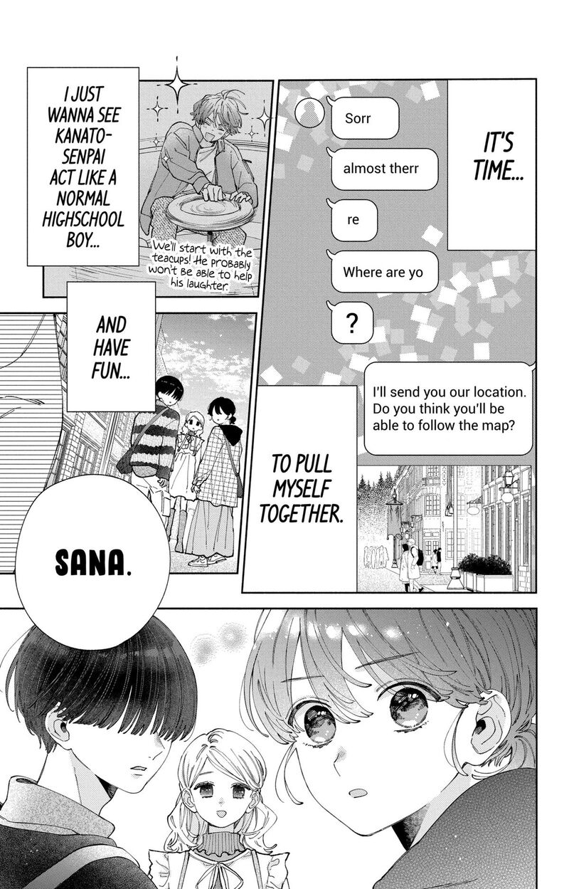 Kao Dake Ja Suki Ni Narimasen Chapter 40 Page 4