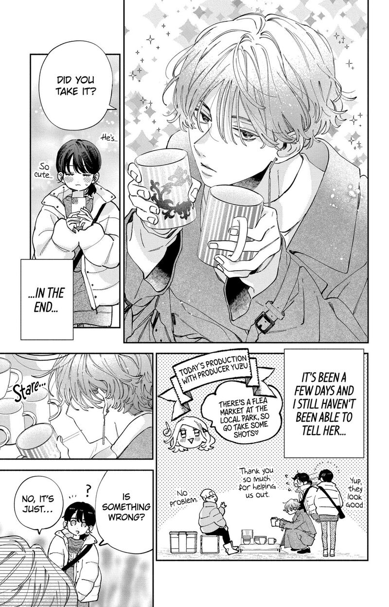 Kao Dake Ja Suki Ni Narimasen Chapter 41 Page 12