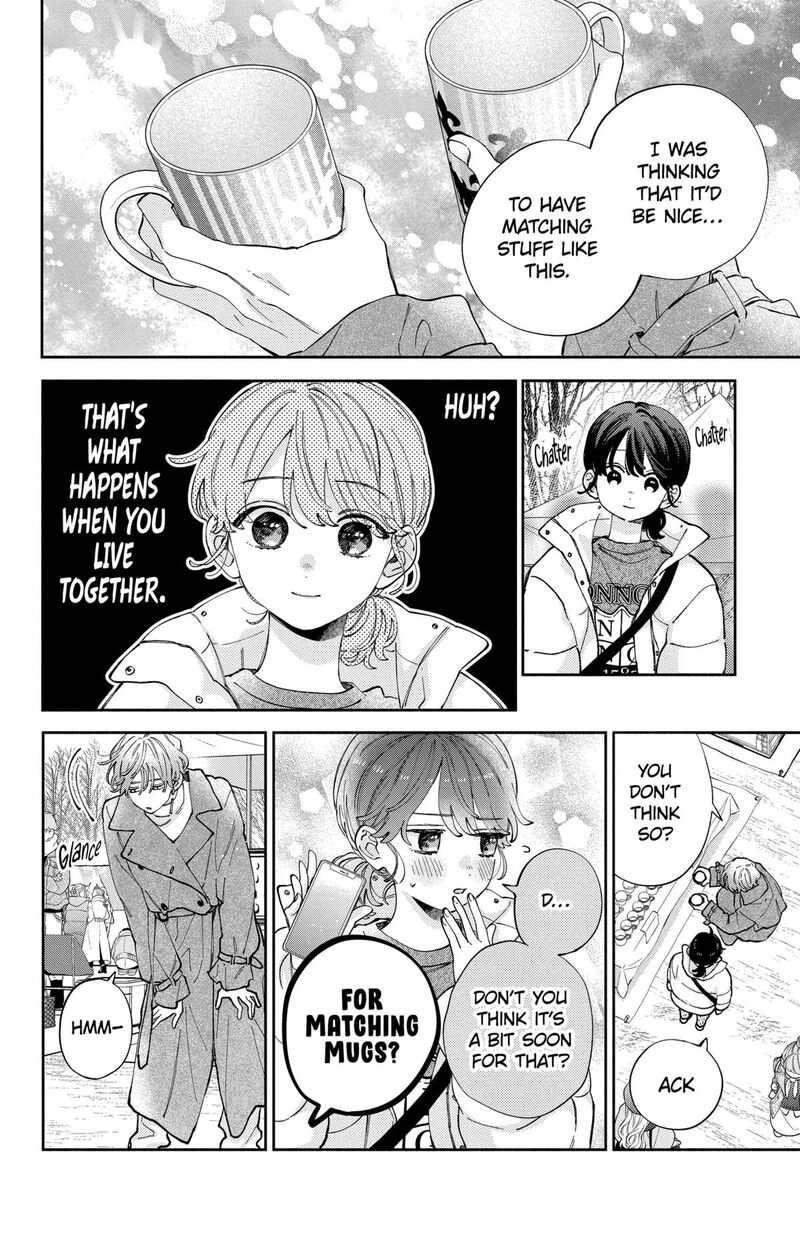 Kao Dake Ja Suki Ni Narimasen Chapter 41 Page 13