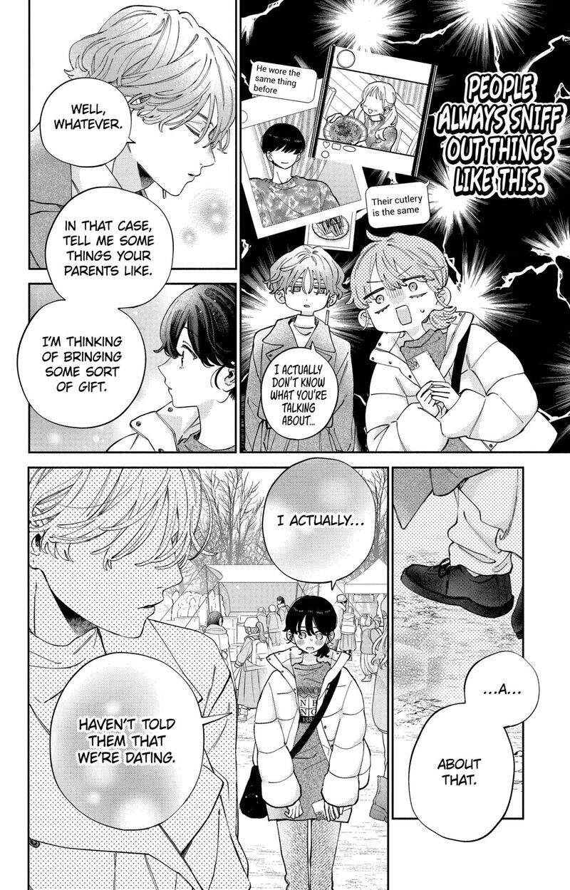 Kao Dake Ja Suki Ni Narimasen Chapter 41 Page 15