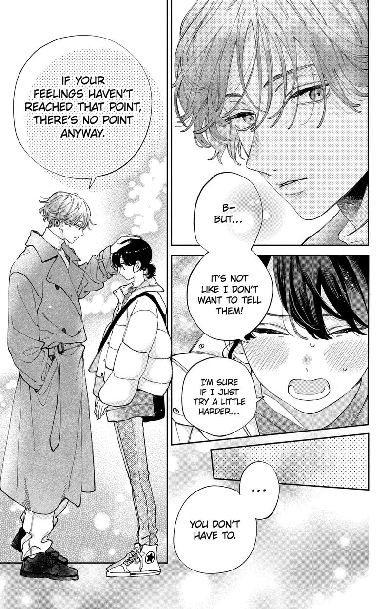 Kao Dake Ja Suki Ni Narimasen Chapter 41 Page 16