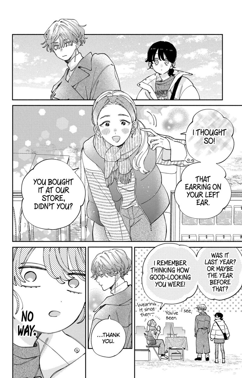 Kao Dake Ja Suki Ni Narimasen Chapter 41 Page 19