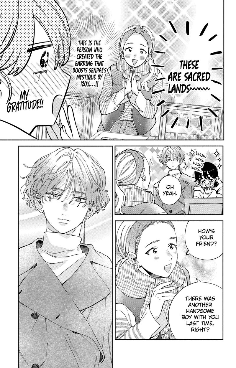 Kao Dake Ja Suki Ni Narimasen Chapter 41 Page 20