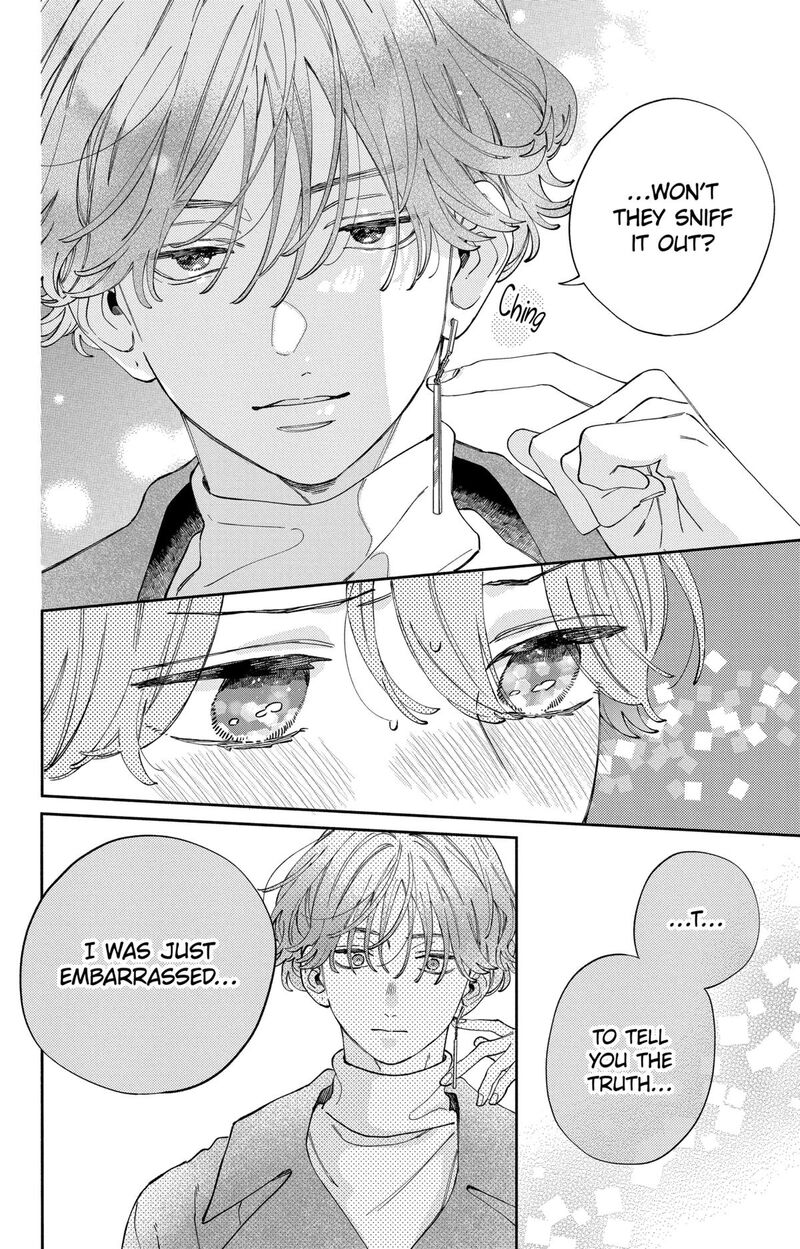 Kao Dake Ja Suki Ni Narimasen Chapter 41 Page 25