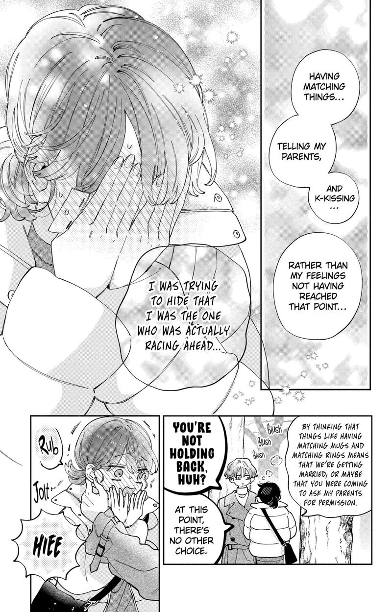 Kao Dake Ja Suki Ni Narimasen Chapter 41 Page 26