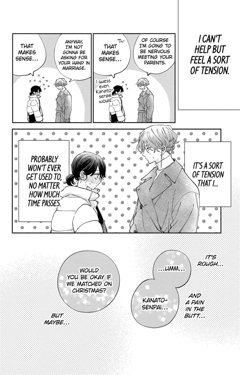 Kao Dake Ja Suki Ni Narimasen Chapter 41 Page 29