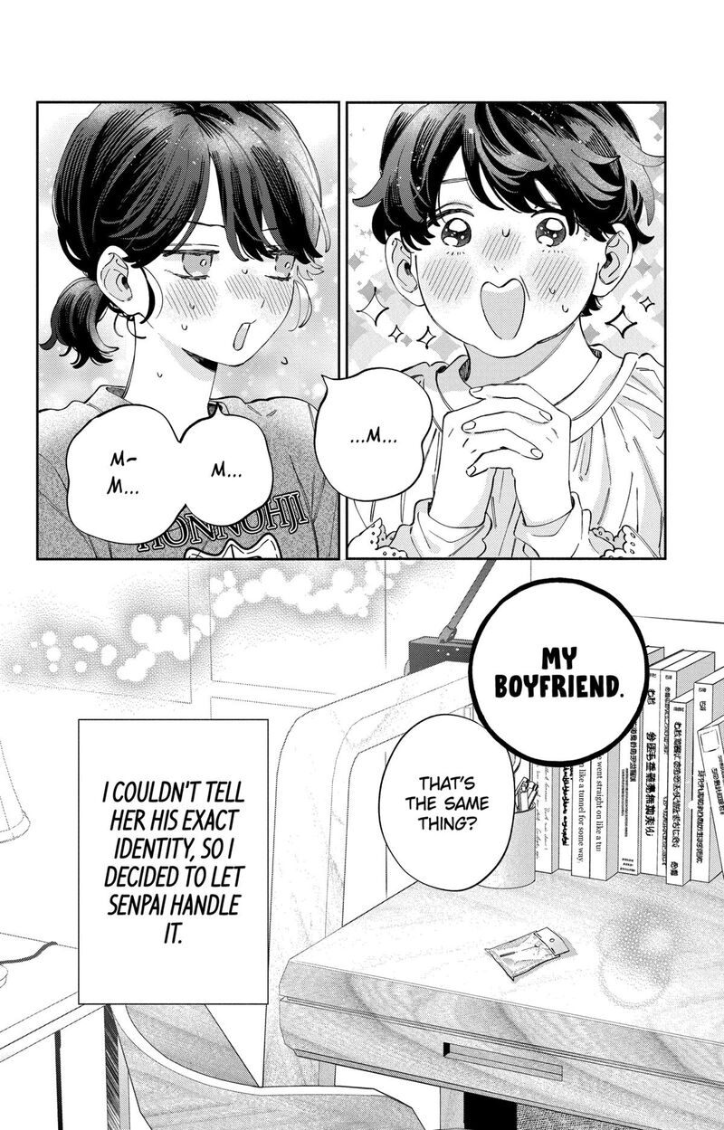 Kao Dake Ja Suki Ni Narimasen Chapter 41 Page 31