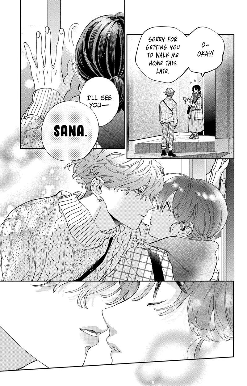 Kao Dake Ja Suki Ni Narimasen Chapter 41 Page 6