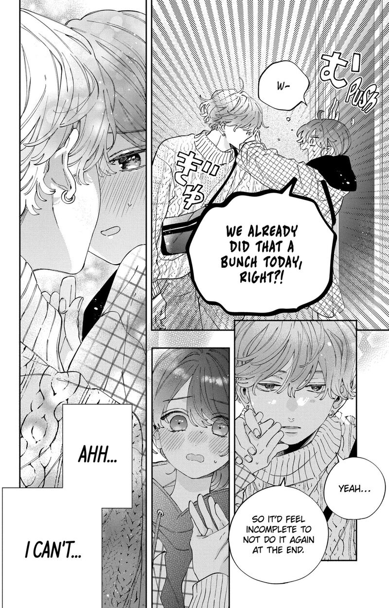 Kao Dake Ja Suki Ni Narimasen Chapter 41 Page 7