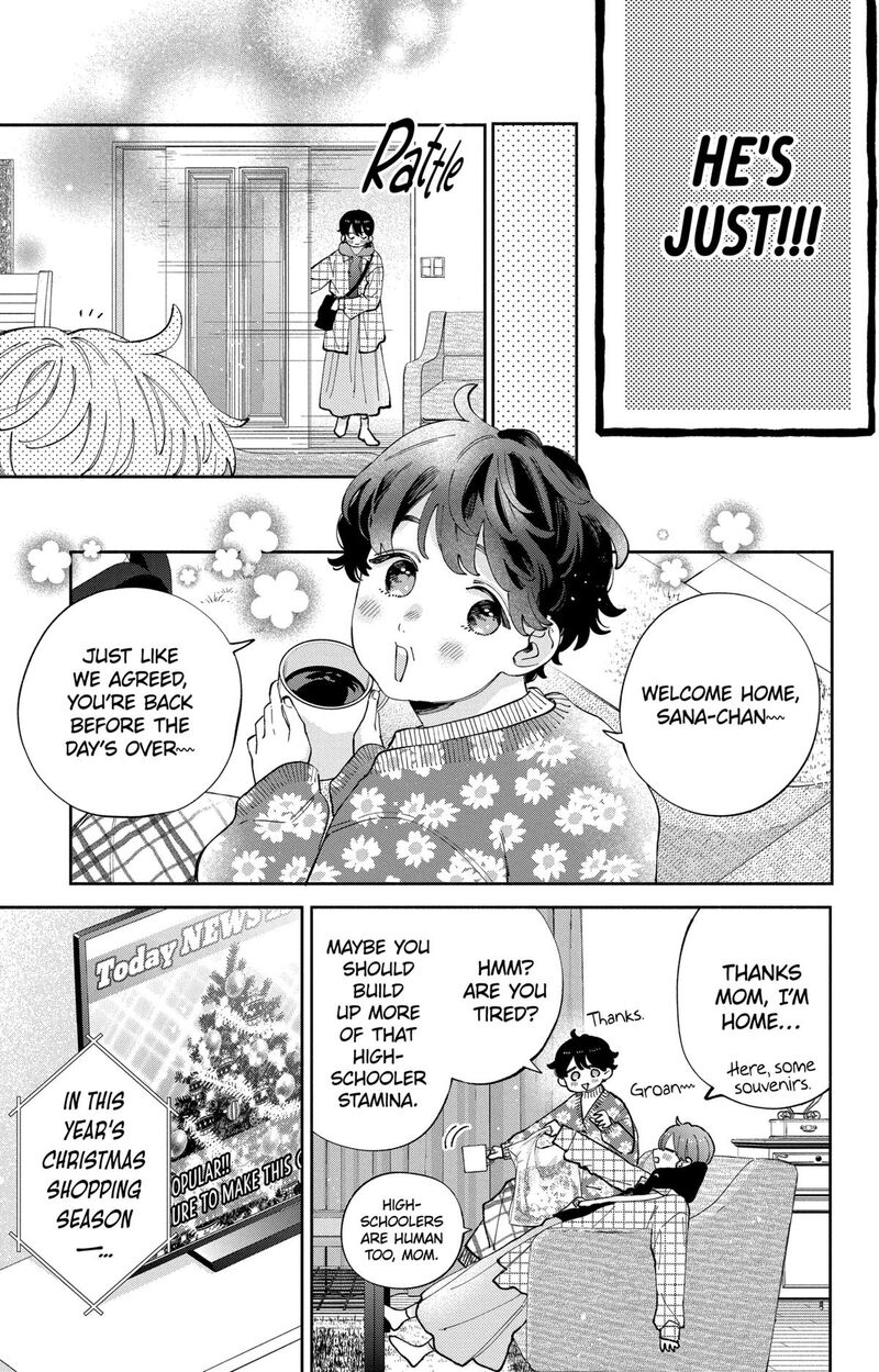 Kao Dake Ja Suki Ni Narimasen Chapter 41 Page 8
