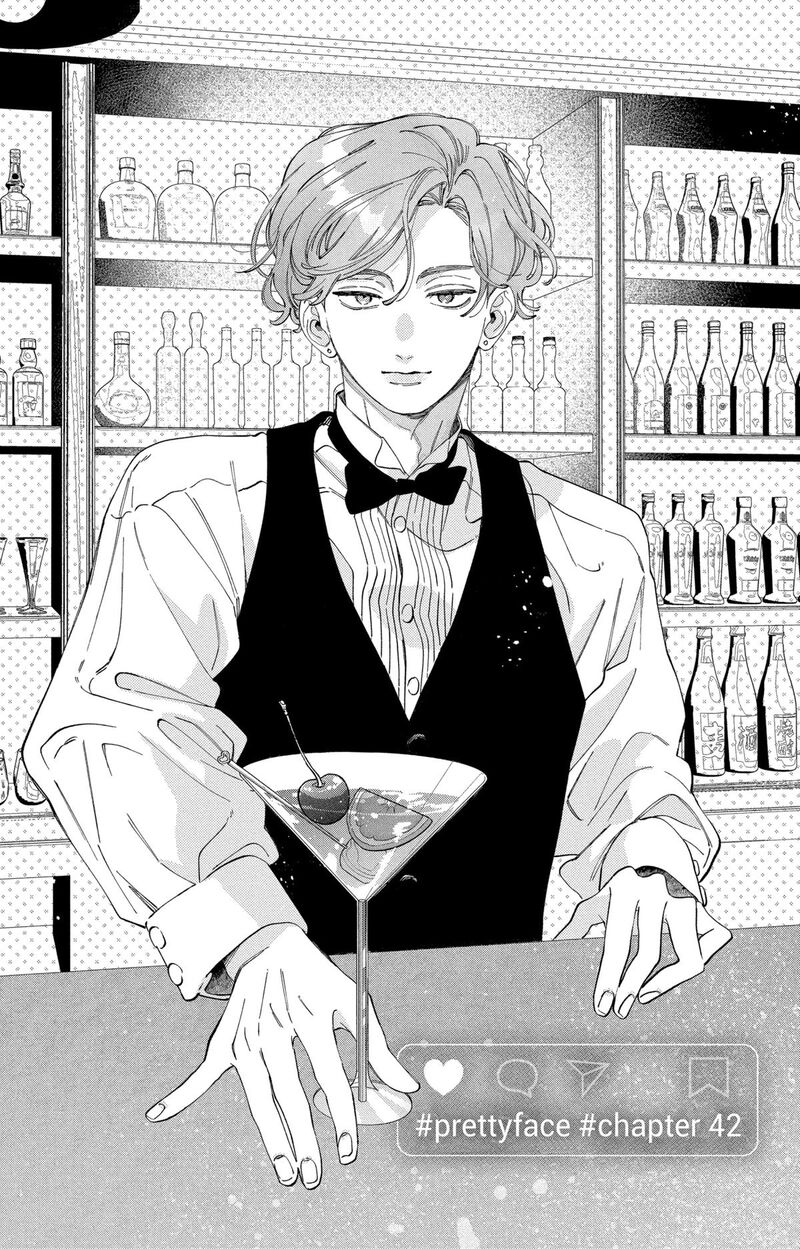 Kao Dake Ja Suki Ni Narimasen Chapter 42 Page 1