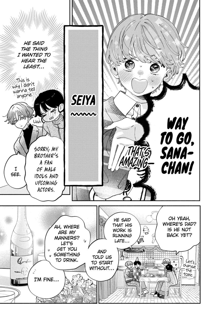 Kao Dake Ja Suki Ni Narimasen Chapter 42 Page 10