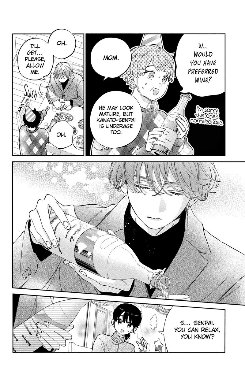 Kao Dake Ja Suki Ni Narimasen Chapter 42 Page 11