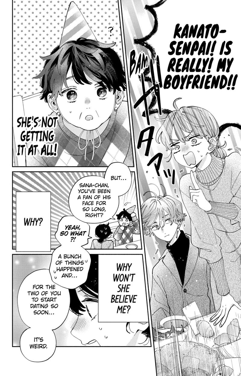 Kao Dake Ja Suki Ni Narimasen Chapter 42 Page 15