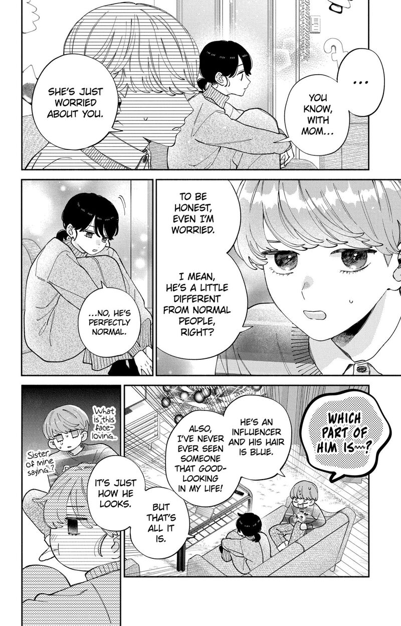 Kao Dake Ja Suki Ni Narimasen Chapter 42 Page 19