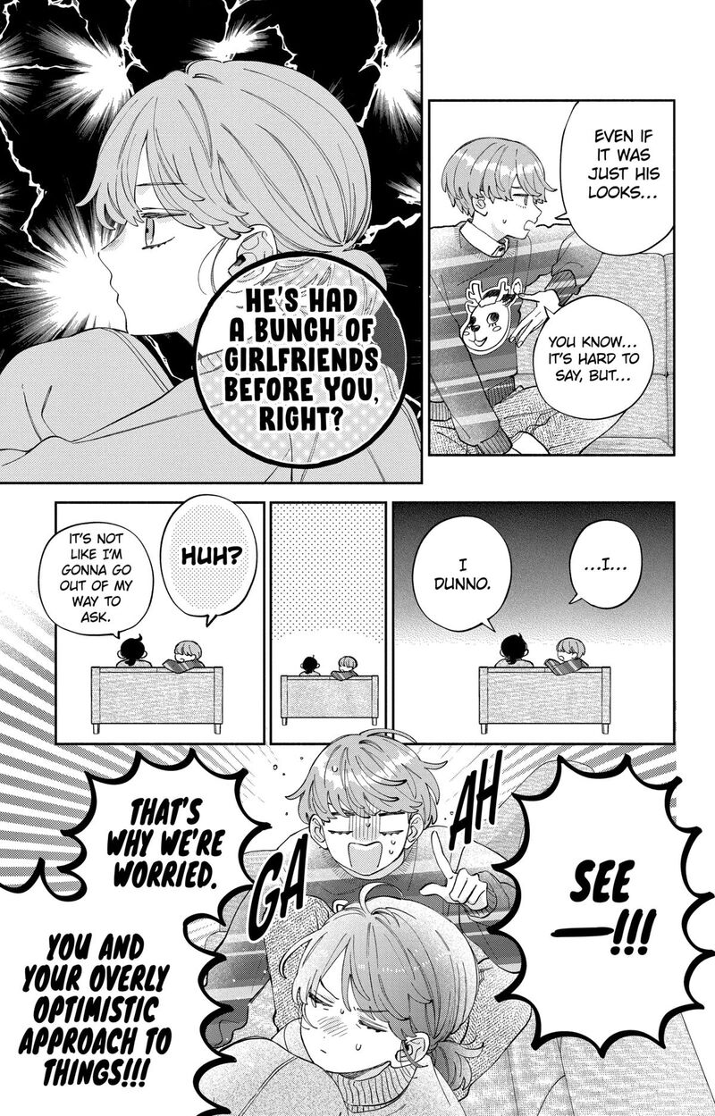 Kao Dake Ja Suki Ni Narimasen Chapter 42 Page 20