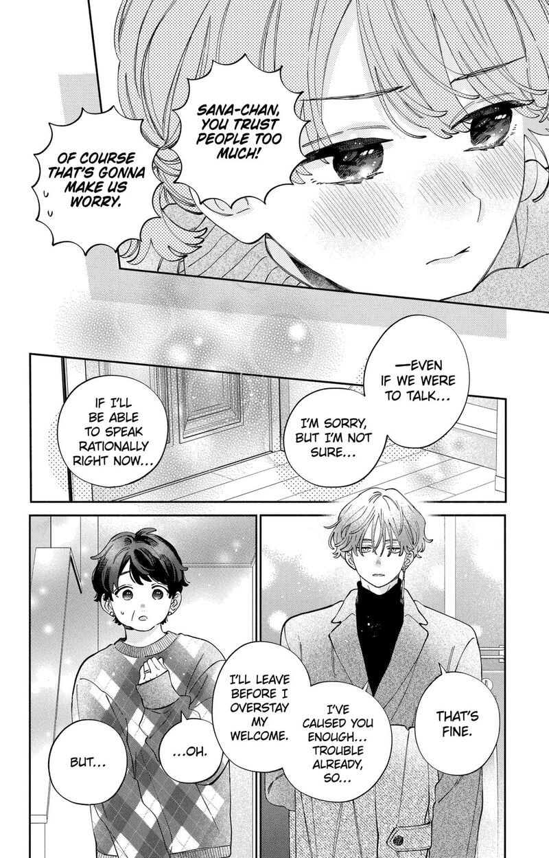 Kao Dake Ja Suki Ni Narimasen Chapter 42 Page 21
