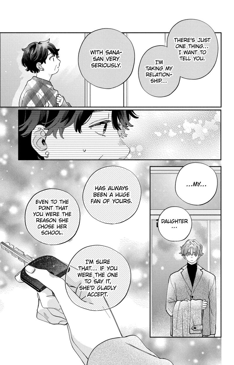 Kao Dake Ja Suki Ni Narimasen Chapter 42 Page 22
