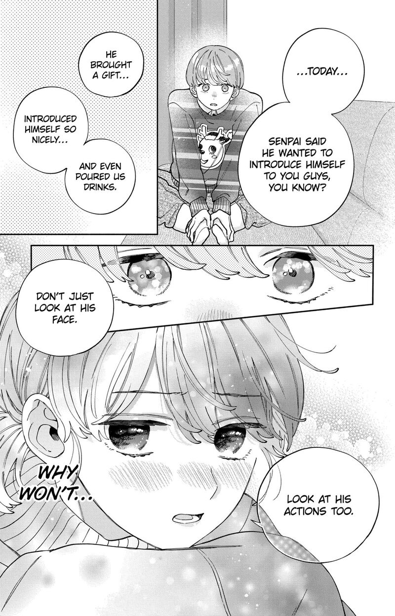 Kao Dake Ja Suki Ni Narimasen Chapter 42 Page 24