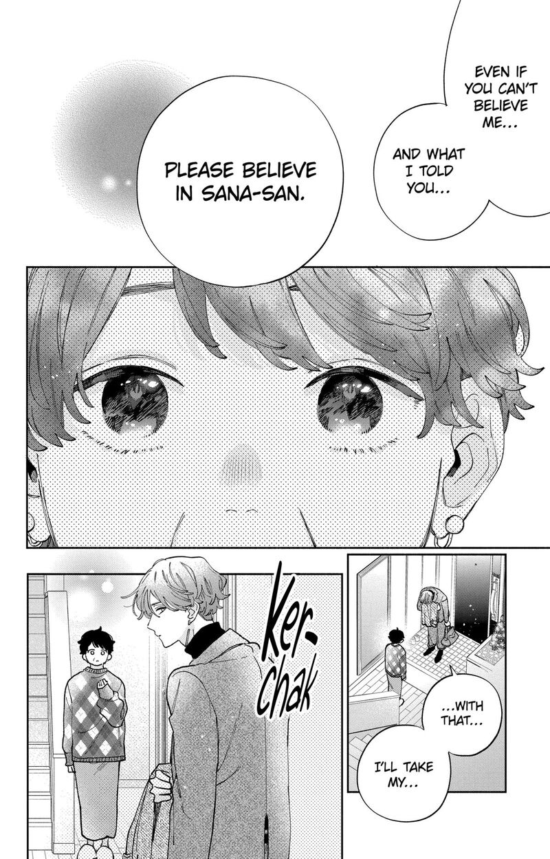 Kao Dake Ja Suki Ni Narimasen Chapter 42 Page 27